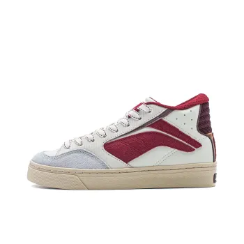 LiNing Wave 180 Slip Resistant Cushioning Support Wear Resistant Low Top Skateboard Shoes Men's White Red