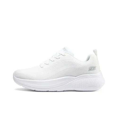 Skechers Abrasion Resistant Rebound Low Top Casual Shoes Men's Ivory