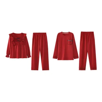 Qin Jing Unisex Pajama Sets