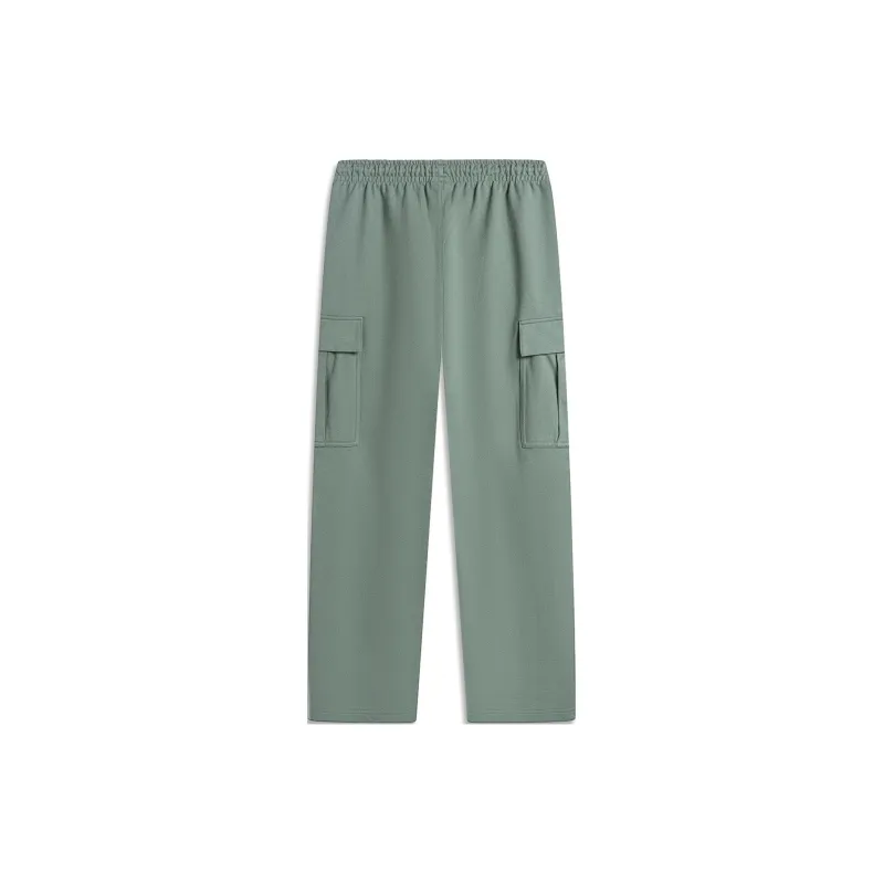 LiNing Skateboard Knitted Sports Pants Men's Qian Shan Jade-1