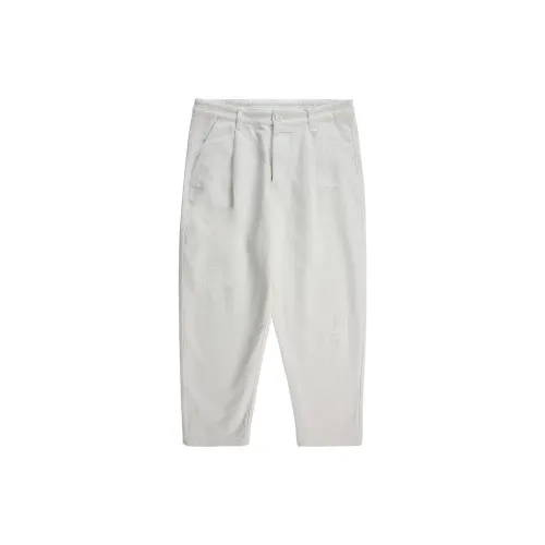 PUSH HZC Casual Pants Men White