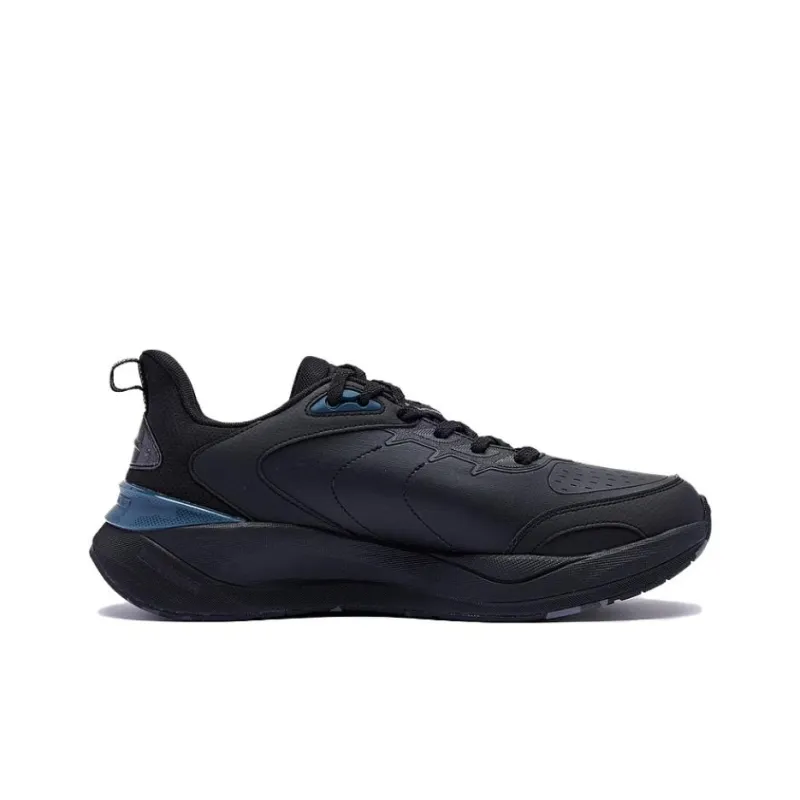 QIAODAN Cushioning Wear-Resistant Low-Top Running Shoes Men's Stellar Blue-1