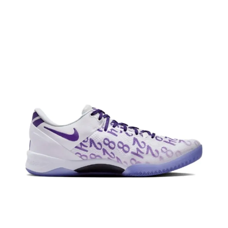 Nike Kobe 8 Protro "Court Purple"-1