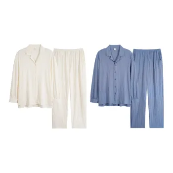 Sha Qian Pajama Set Spring And Fall Season Unisex