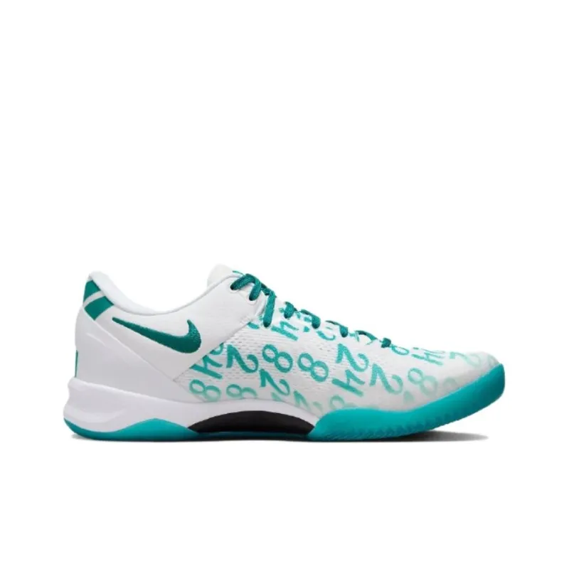 Nike Kobe 8 Protro "Radiant Emerald"-1