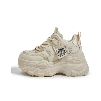 Milan Love Song Low-Top Chunky Sneakers Women's