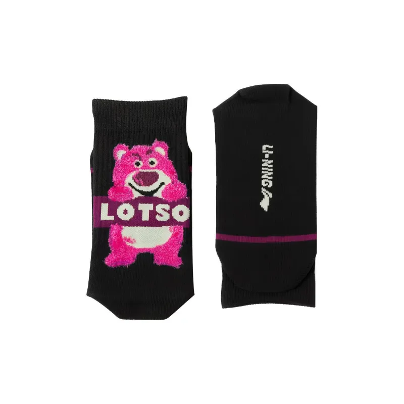 LiNing Mid Calf Socks Women's 3 Pack Black-3