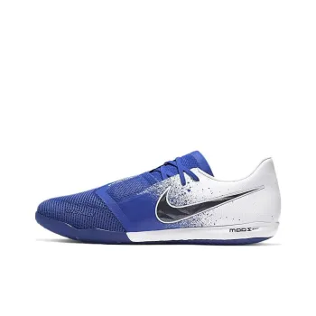 Nike Zoom Phantom Venom Pro Ic White