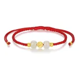 Hetian Jade Peaceful Rope Bracelet[Red String]