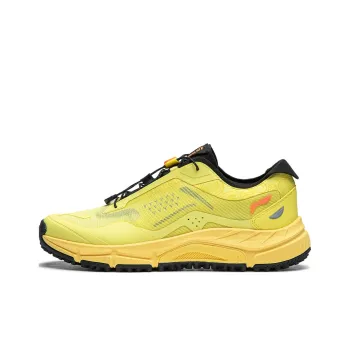 LiNing Yijie Lite V3 Cushioning Slip Resistant Low Top Hiking Shoes Men's Yellow Black