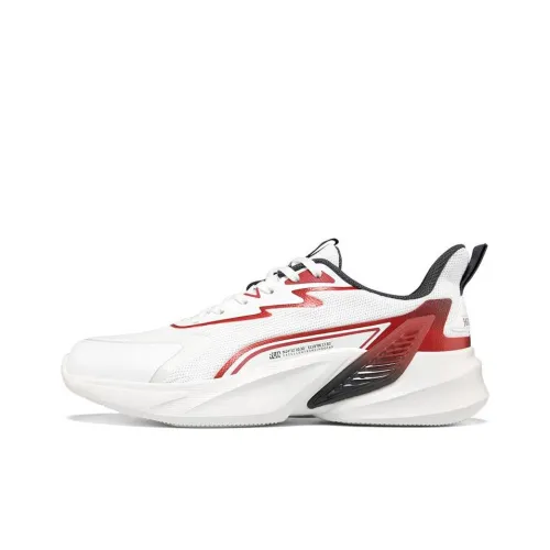 361° Slip Resistant And Breathable Low Top Running Shoes Men's White Red