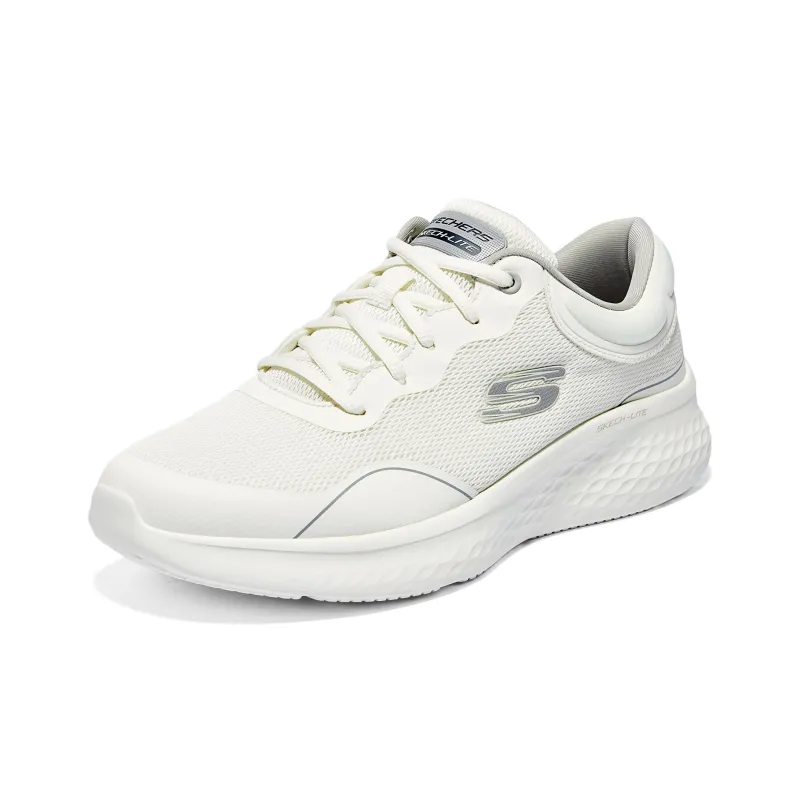 Skechers Flex Advantage 4.0 Casual Shoes Men Low Top White-2