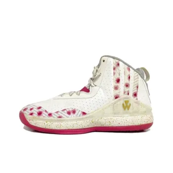 Adidas J Wall 1 Durable Breathable High Top Basketball Shoes Unisex White Pink