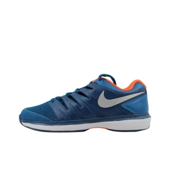 Nike Air Zoom Prestige Hc Green Abyss