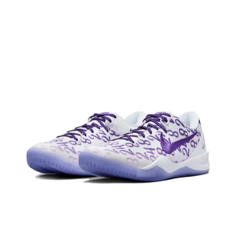 Nike Kobe 8 Protro "Court Purple"-2
