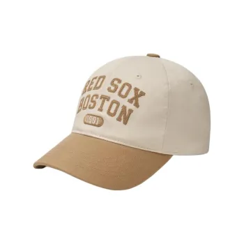 MLB Cotton Baseball Caps Unisex Brown