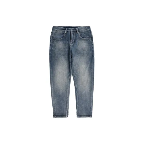 PUSH HZC Jeans Men Blue