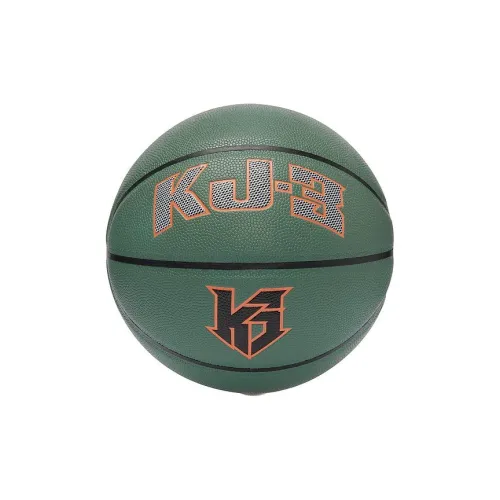 QIAODAN PU Basketball Microwave Green Size 7 Training Unisex