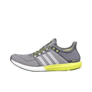 Adidas Cc Cosmic Boost Grey Fluorescent Yellow