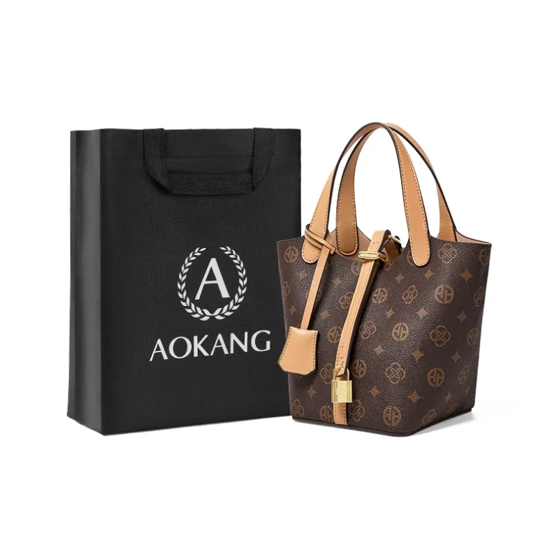 AOKANG PVC Bucket Bag, Crossbody Bag, Handbag, Shoulder Bag, Handheld Commuter Bag Small Size Women's Coffee-0