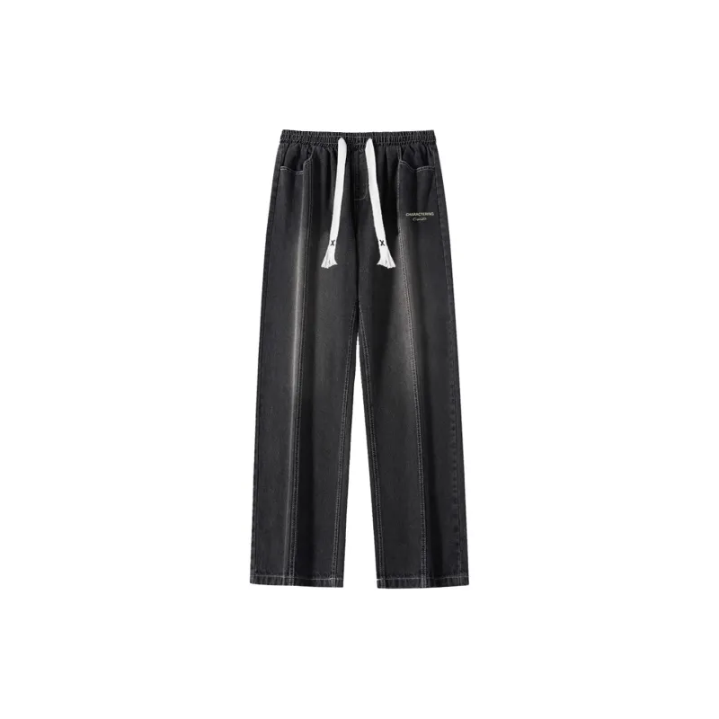 CENPIN Casual Pants For Spring And Summer Unisex-1