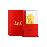 Joy God of Wealth-V0PC0015