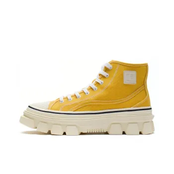 LiNing CF Tracing Anti Slip And Wear Resistant Support High Top Sports Casual Shoes Unisex Yellow