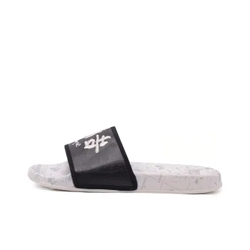 LiNing Slide Slippers Men's Pearl White