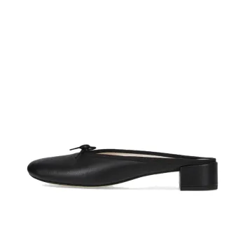 Repetto Camille Closed Toe Slippers 3cm Women's Black