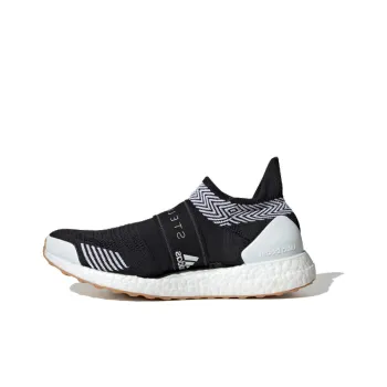 Adidas Stella McCartney X UltraBoost X 3D 'Cardboard' Women's