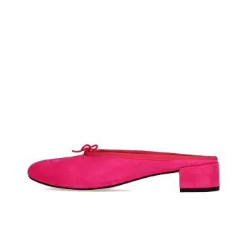 Repetto Camille Closed Toe Slippers 3cm Women's Pink