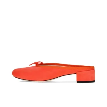 Repetto Camille Closed Toe Slippers 3cm Women's Orange