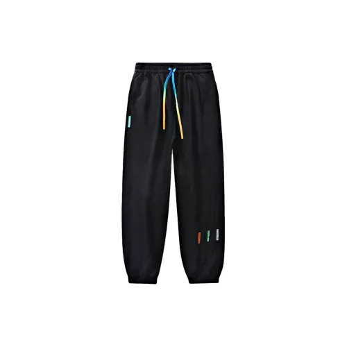 Field Base Knitted Sweatpants Unisex