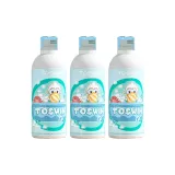 [Kids' Bath & Shampoo Mousse]Octopus Bubbles, Set of 3 Bottles