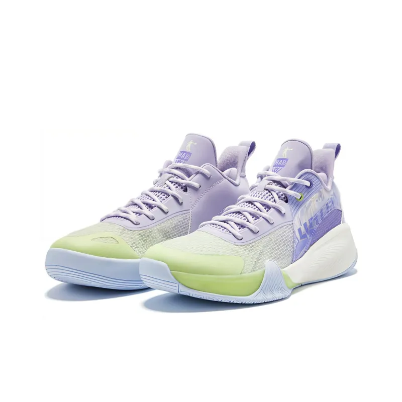 QIAODAN Dawn Cushioning Breathable Rebound Low Top Basketball Shoes Men's Purple Green-2