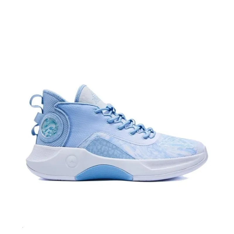 PEAK Cushioning Anti Slip And Wear Resistant Mid Top Basketball Shoes Men's Sky Blue-1