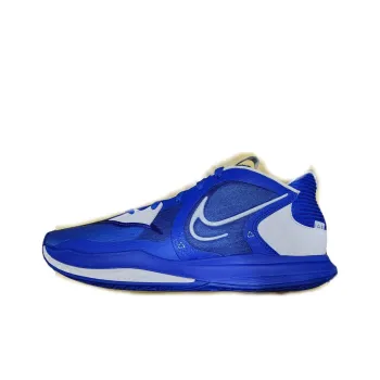 Nike Kyrie Low 5 Durable Breathable Low Top Basketball Shoes Men's Blue