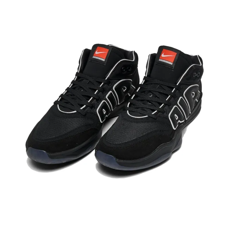 Nike Zoom GT Hustle 2 'All-Star'-1