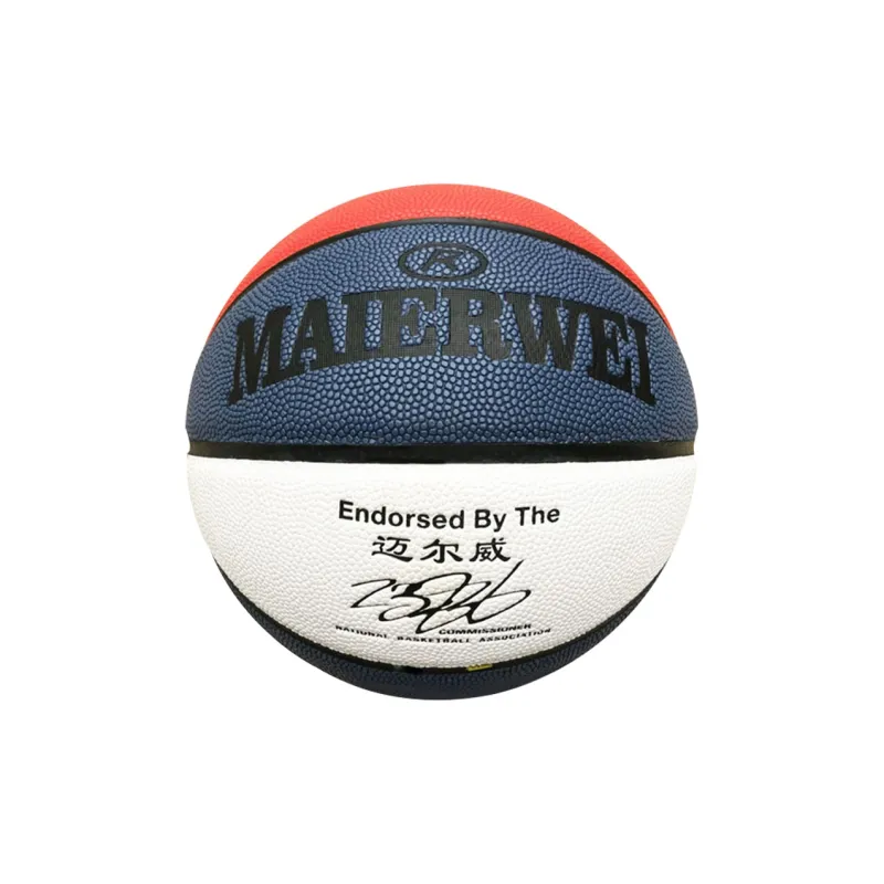 Melway PU Basketball Multicolor No. 5/6/7 Training Unisex-2