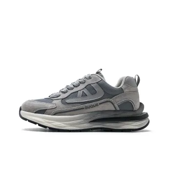 Ancient Finches Low-Top Chunky Sneakers Unisex Gray