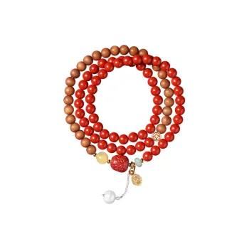 The Years Are Quiet Reconstructed Cinnabar Jade Bracelets Women's