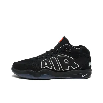Nike Zoom GT Hustle 2 'All Star'