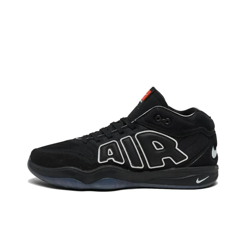 Nike Zoom GT Hustle 2 'All-Star'-0