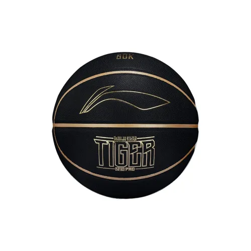 LiNing PU Basketball Black Gold Size 7 Match Unisex