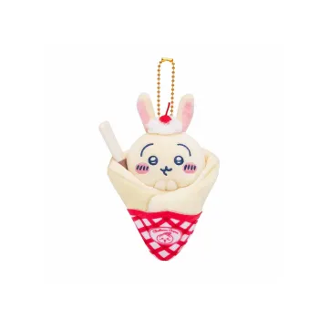 Chiikawa Usagi C Reward Crème Brûlée Dolls Plush Pendant 10cm Height