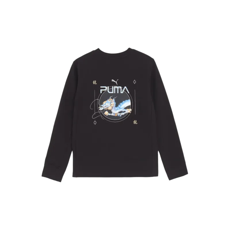 PUMA x KONGSHANJI LIANMINGKUAN SS24 T Shirt Men's Black-1