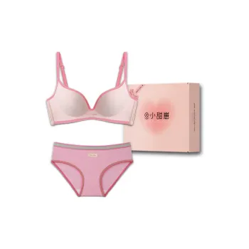 Little Sweet Cub Underwear Set Women's