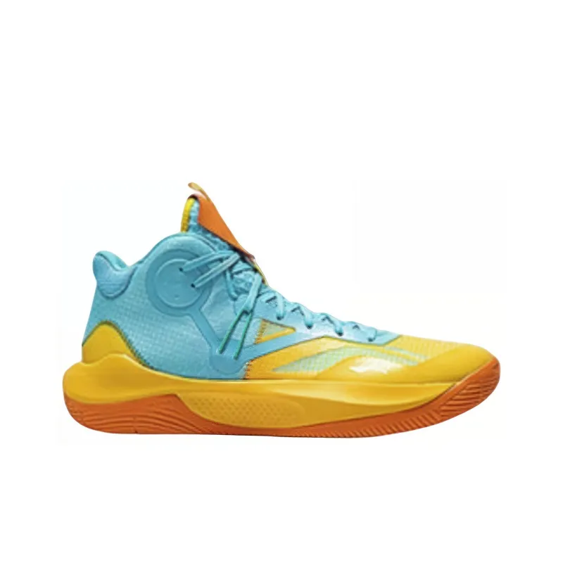 LINING Sonic 9 Team Basketball Shoes Men Mid Top Yellow/Blue-1