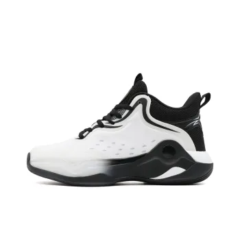 Beta Cushioned Anti-Slip And Wear-Resistant Lightweight High-Top Basketball Shoes Men's