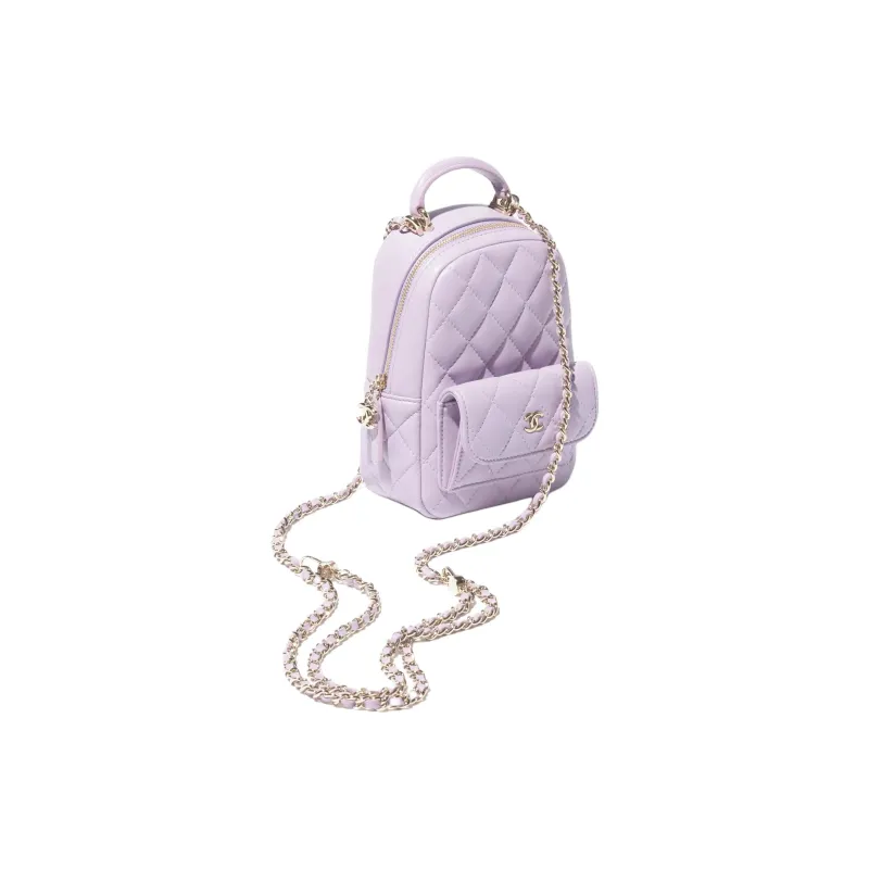 CHANEL Lambskin Backpack Mini Women's Lilac-1